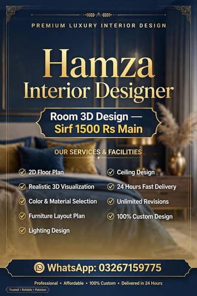 Oven Hinsak - 3D Room & Shop Design in 1500