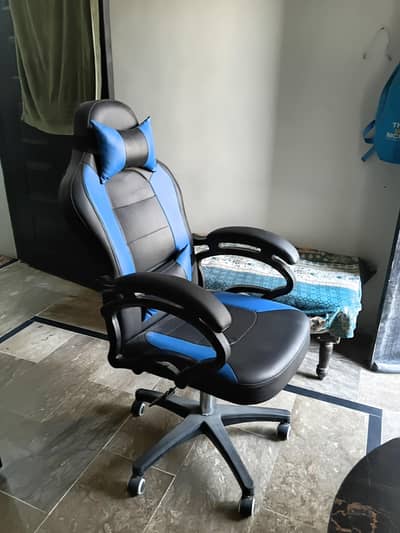 Gaming chair