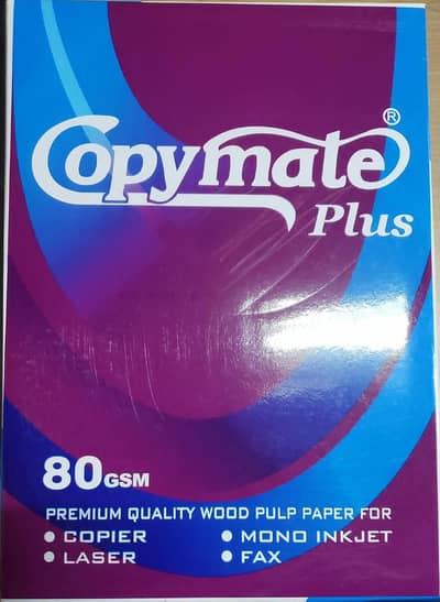 Printer Paper Rim