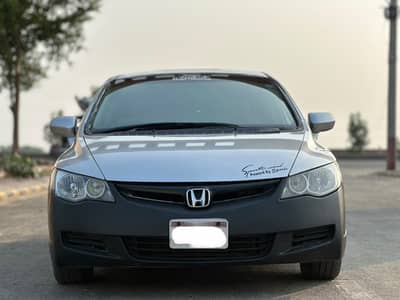 Honda Civic Reborn Prosmetic 2006