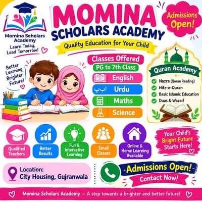 Momina Scholars Academy | Online Quran & Home Tuition