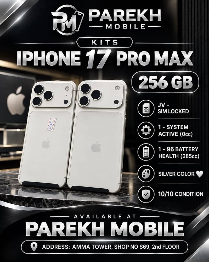 Apple iPhone 17 Pro Max 0