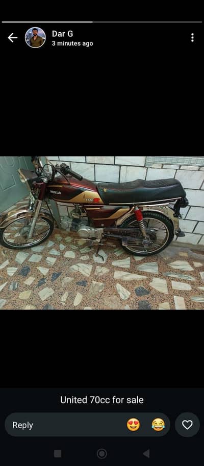 bike for sale