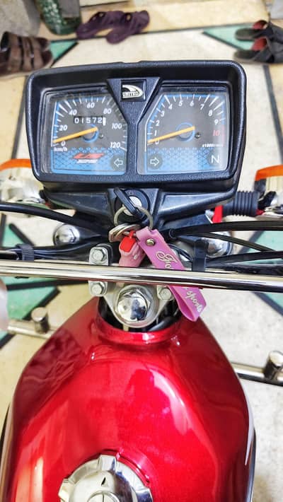 United 125 CC