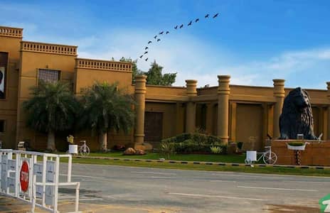 5 MARLA ON GROUND PLOT ANALIABLE FOR SALE IN NEW LAHORE CITY PHASE3