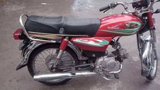 Road Prince Bike