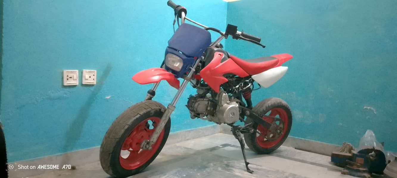 Mini trail 1