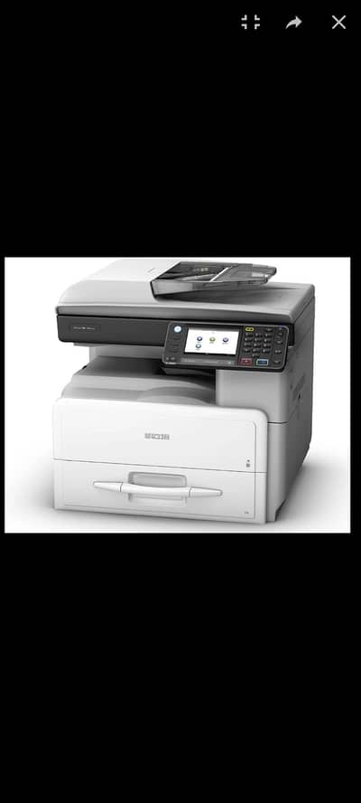 Ricoh Photocopier Machine –