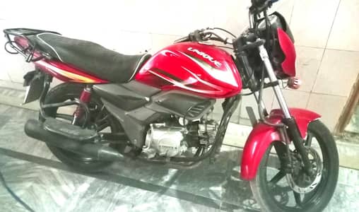 Unique UD 100 2014