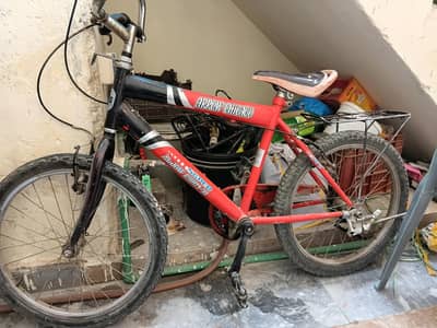 cycle for sale