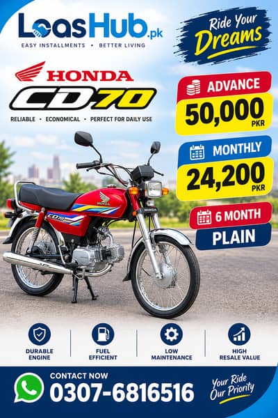 Honda CD 70 2026 Bike on Easy Installment only Lahore