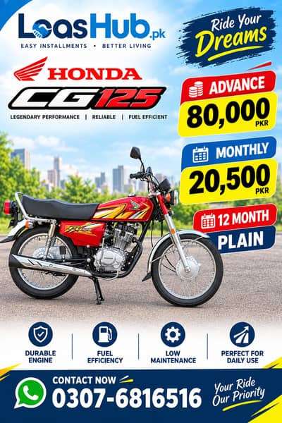 Honda CG 125 2026 Bike on Easy Installment only Lahore