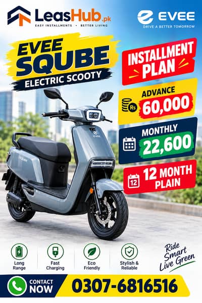 Evee SQUBE Electric Scooty on Easy Installment only Lahore