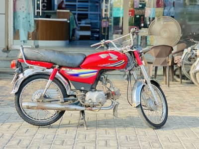 Honda CD70 2014 model
