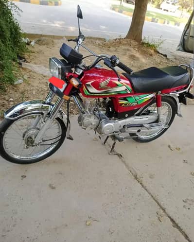 Honda 70