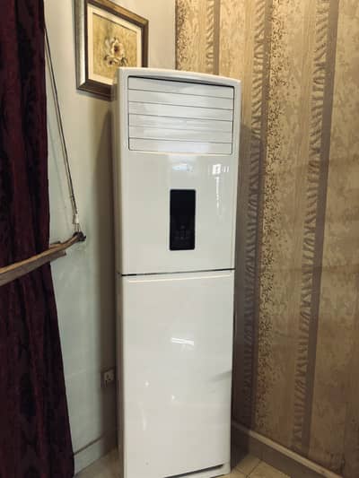 Orient ultimate 24G Silk white Floor Standing Ac