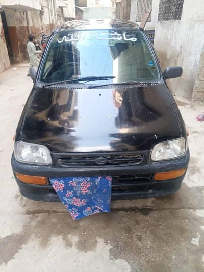 Daihatsu Cuore 2009