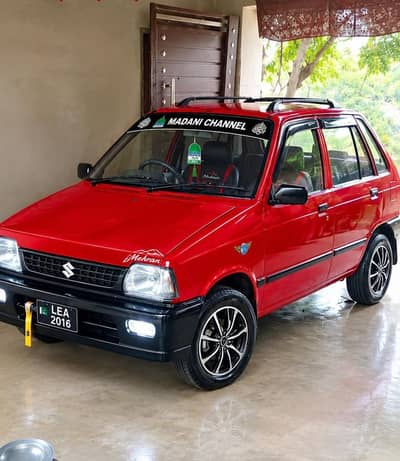 scratch less bio kaghzat moqe p Suzuki Mehran
