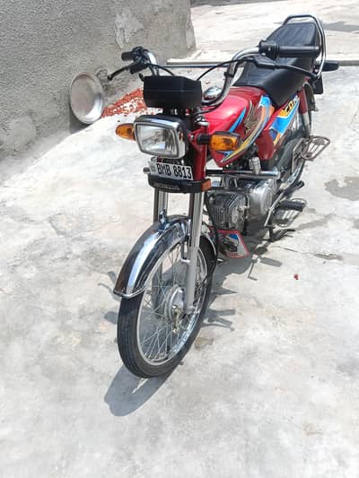 Honda cd70