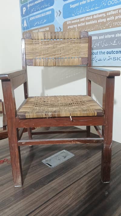 School office Wood Chair