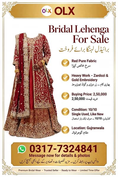 Bridal and Groom dresses
