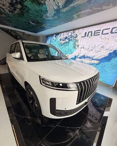 Jaecoo J5 2026