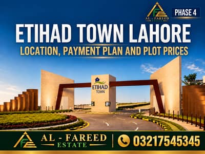5 Marla Plot on Easy Installments Etihad Town Phase 4, Lahore
