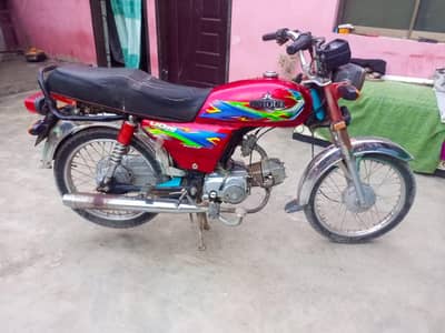 Unique 2020 Model Red Bike – 1st Owner