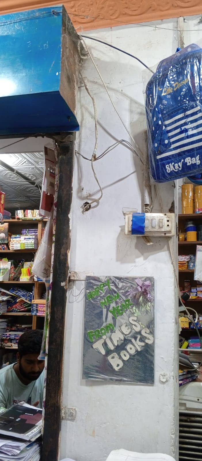 shutter casing or hood/rolling shutter box 2