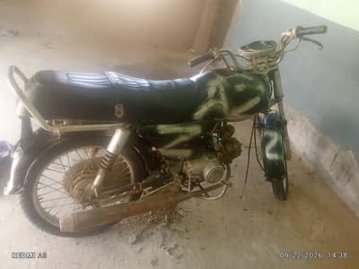 super power 70 Bike Engine Chalu Hai - Larkana - Copy