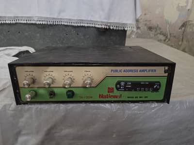 National 130w Amplifier