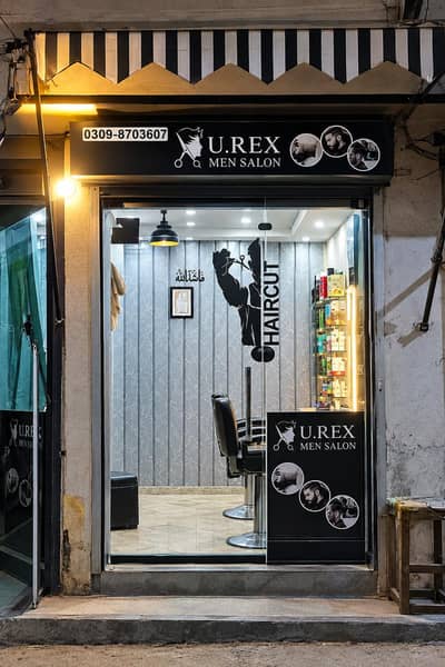 Salon For Sale