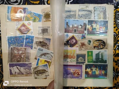 World Stamps Collection
