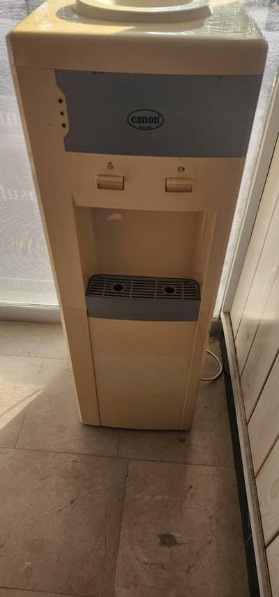 Canon Water dispenser