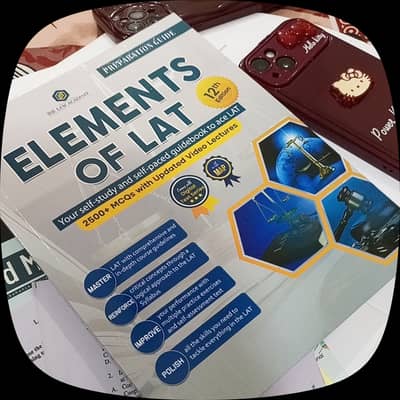 Elements of LAT
