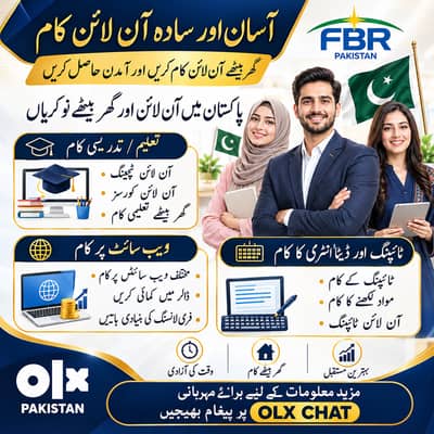 Typing job | Data Entry Job | Assignment Job | Online Job | Part Time