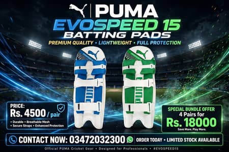 puma and new balance batting pads