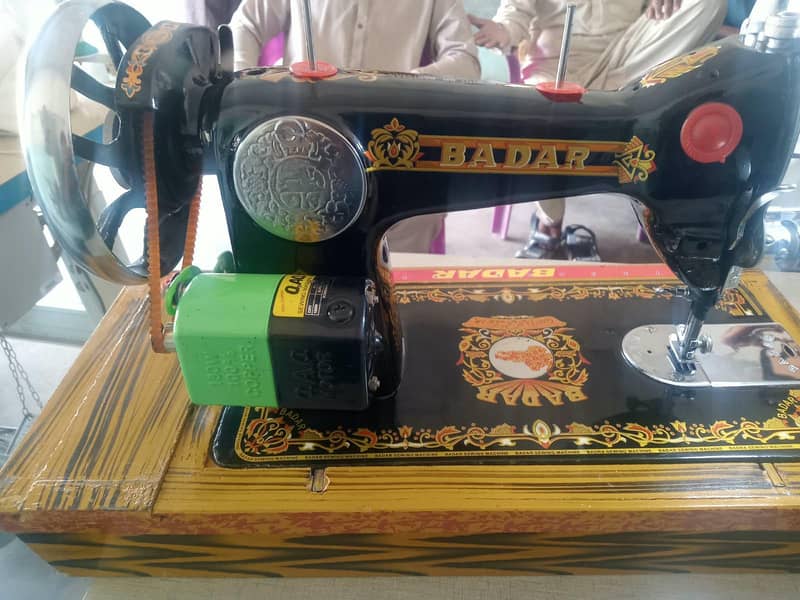 Salai machine 2