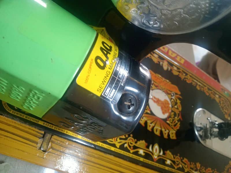 Salai machine 4
