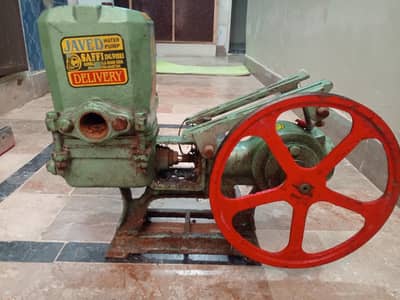Water pump 0.5HP Javed