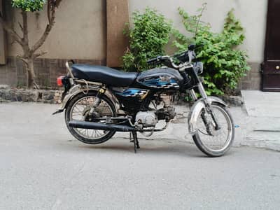 Roadprince 70cc first hand use file book biometric available
