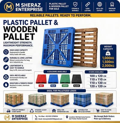 Best quality pallets l mported pallets l Wooden pallets in Pakistan
