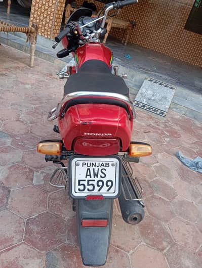 Honda Pridor