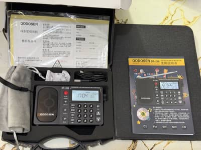 Qodosen DX/SR-286 NXP TEF6686-Brand New Box Packed