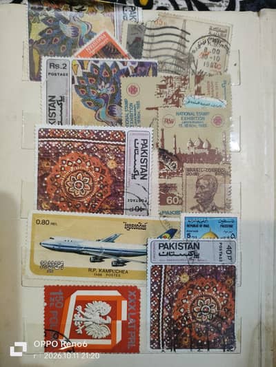 World Stamps Collection