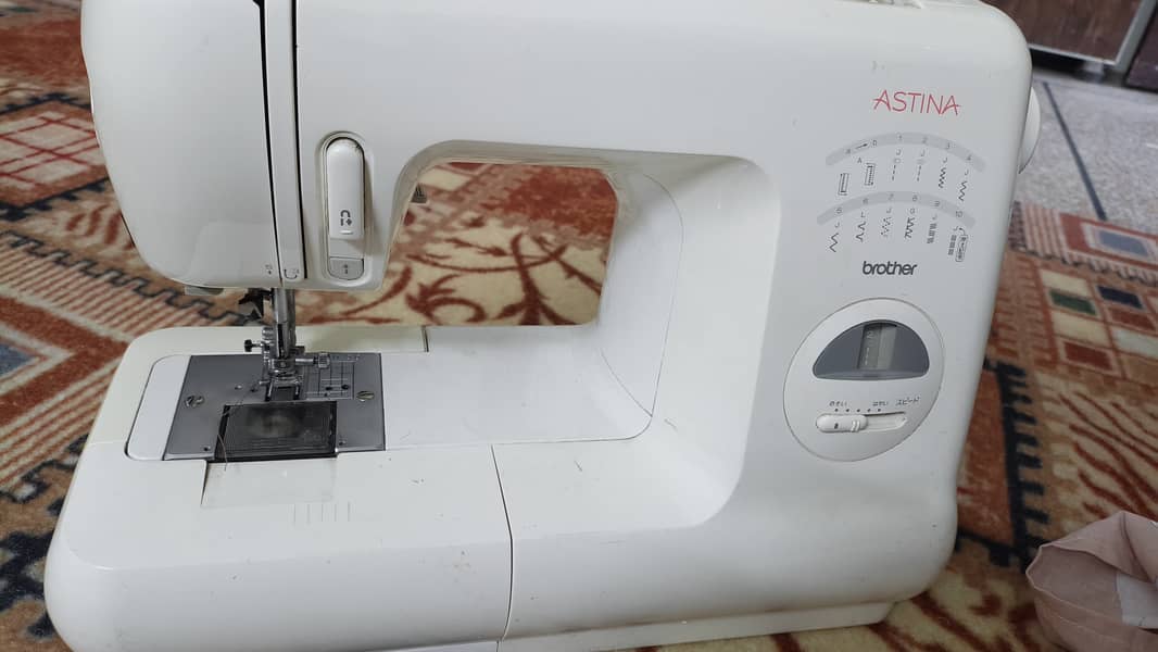 Silai machine 0