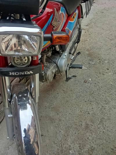 Honda CD 70 2026 model