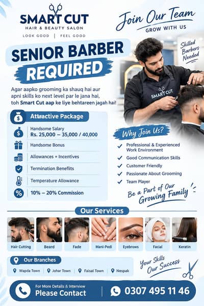 saloon barber and manger offer