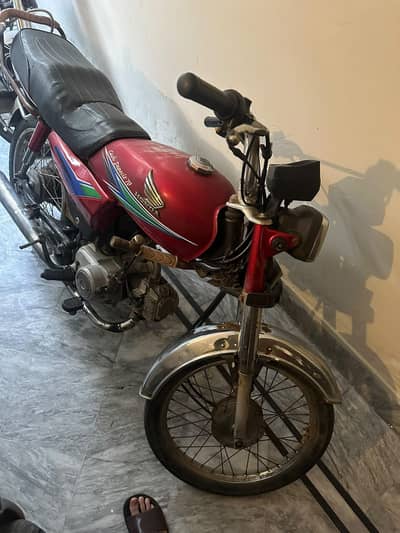 honda cd 70