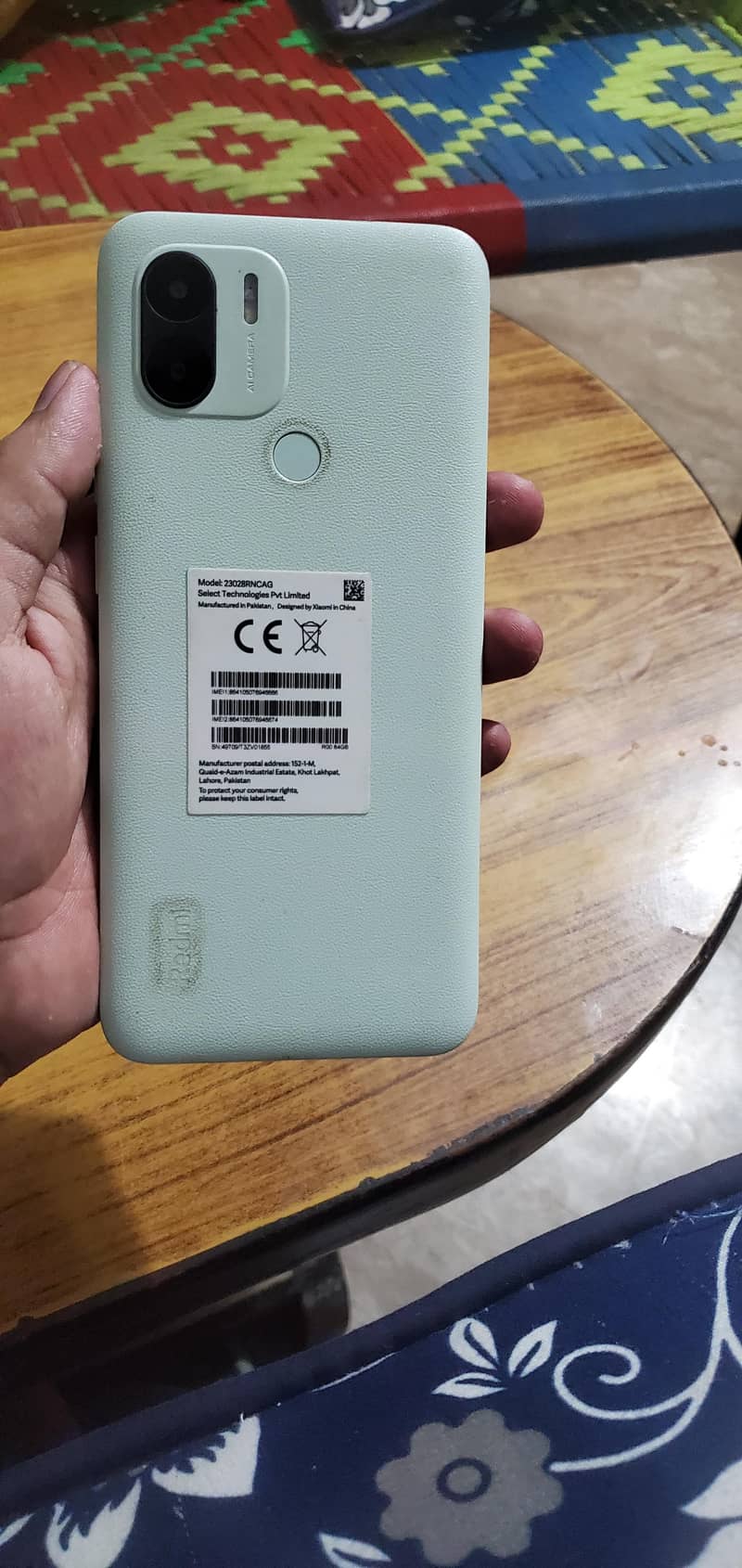 Xiaomi Redmi A2 Plus 0